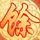 《仙剑奇侠传6》海外版上架Steam 国区被锁搜索不到